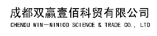 �ɶ�˫Ӯ100��ó���޹�˾